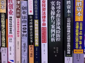 中国(上海)自由贸易试验区分账核算业务实施细则(试行)