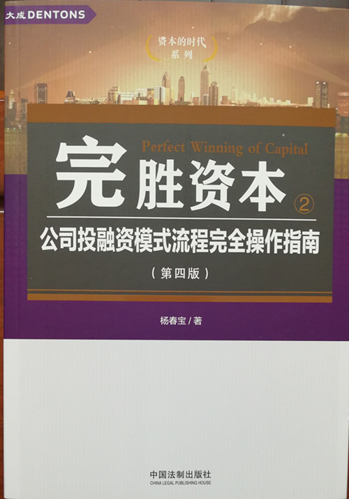 20190908053048 65751