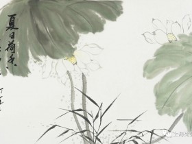 中国银保监会办公厅 中国人民银行办公厅关于规范商业银行通过互联网开展个人存款业务有关事项的通知