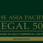 1642221981 legal 500 cover copy