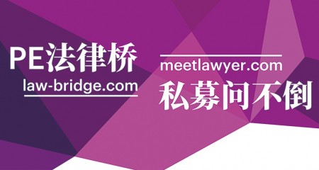 执业29年私募律师的2个AI实践