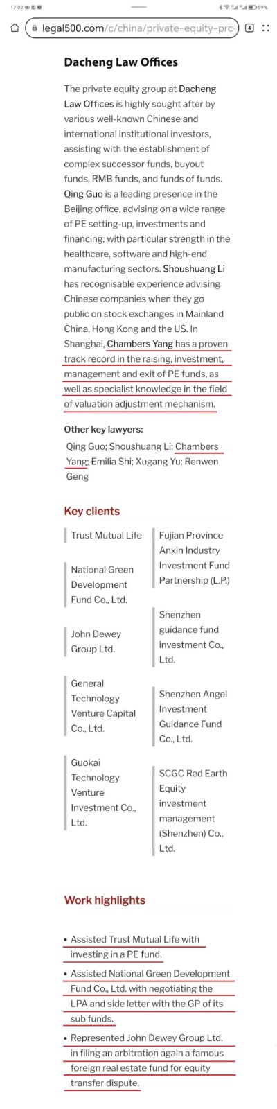 1700146912601169.jpg Descriptive alt text for image 2 - This image shows important visual content that enhances the user experience and provides context for the surrounding text.