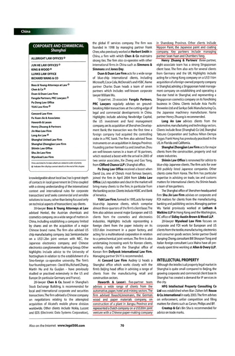 1708396356107773.jpg 上海杨春宝一级律师再次荣登The Legal 500私募股权基金律师榜单 - 上海投资并购律师-投资并购法律桥-上海杨春宝一级律师